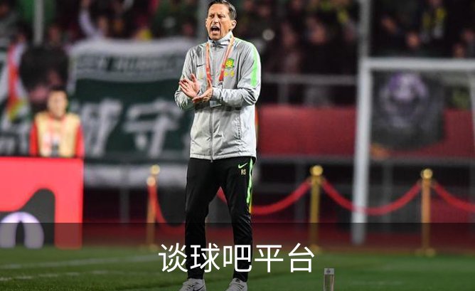 谈球吧平台介绍